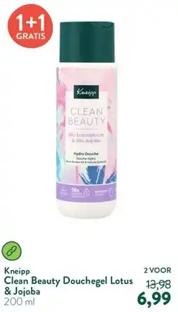Holland & Barrett Clean Beauty Douchegel Algen & Zeezout aanbieding