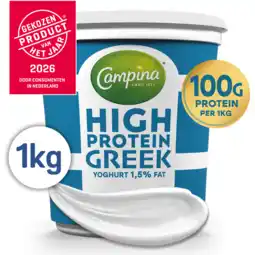 Jumbo Campina High Protein Greek Yoghurt 1,5% Fat 1 kg aanbieding