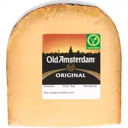 Jumbo Old Amsterdam Goudse Kaas 48+ ca. 375 g Stuk aanbieding