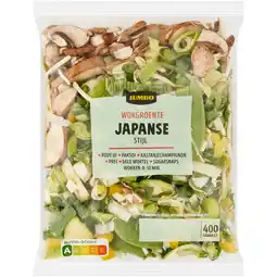 Jumbo Jumbo Wokgroente Japanse Stijl 400 g aanbieding