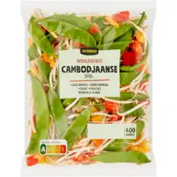 Jumbo Jumbo Wokgroente Cambodjaanse Stijl 400 g aanbieding