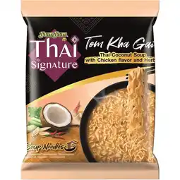 Jumbo Yum Yum Thai Coconut Noodle Soup 100 g aanbieding