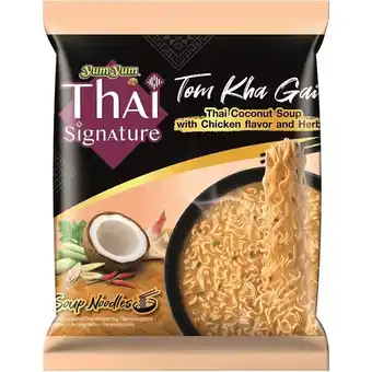 Jumbo Yum Yum Thai Coconut Noodle Soup 100 g aanbieding