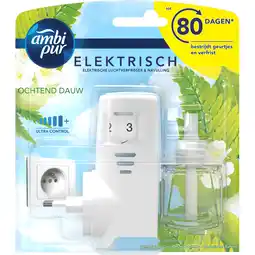 Jumbo Ambi Pur Elektrische Luchtverfrisser Startset aanbieding