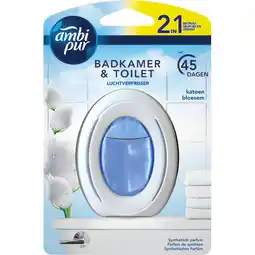 Jumbo Ambi Pur Badkamer Luchtverfrisser aanbieding