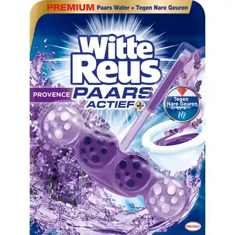 Jumbo Witte Reus Paars Actief 50g aanbieding