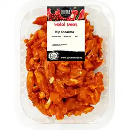 Albert Heijn Cucina Kipshoarma aanbieding