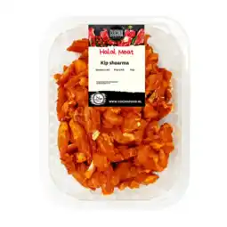 Albert Heijn Cucina Kipshoarma aanbieding