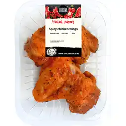 Albert Heijn Cucina Spicy chicken wings aanbieding
