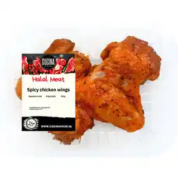 Albert Heijn Cucina Spicy chicken wings aanbieding