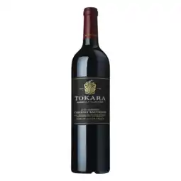 Albert Heijn Tokara Reserve collection cabernet sauvignon aanbieding