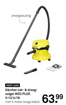 Karwei Kärcher nat & droog zuiger WD2 PLUS aanbieding