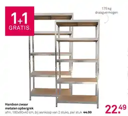 Karwei Handson zwaar metalen opbergrek aanbieding