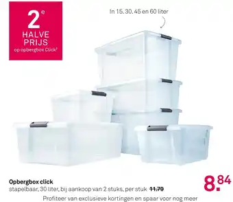 Karwei Opbergbox click aanbieding
