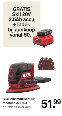 Karwei SKIL 20V multischuur- machine 3715CA aanbieding