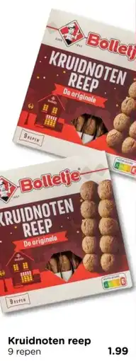 Xenos Kruidnoten reep aanbieding