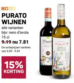 Ekoplaza Purato wijnen aanbieding