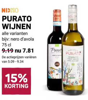 Ekoplaza Purato wijnen aanbieding