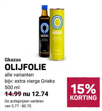Ekoplaza Gkazas Olijfolie aanbieding