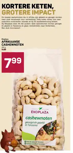Ekoplaza Afrikaanse cashewnoten aanbieding