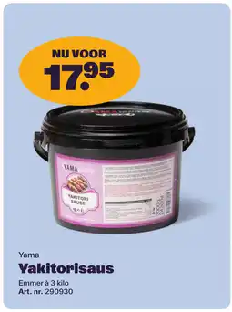 Bidfood Yama Yakitorisaus aanbieding