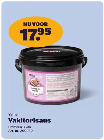 Bidfood Yama Yakitorisaus aanbieding