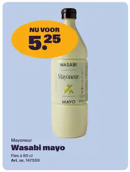 Bidfood Mayoneur: Wasabi mayo aanbieding