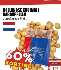 MCD Supermarkt HOLLANDSE KRUIMIGE AARDAPPELEN aanbieding