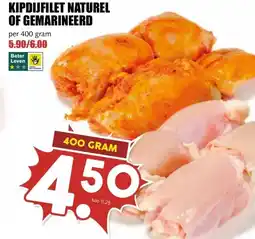 MCD Supermarkt KIPDIJFILET NATUREL OF GEMARINEERD aanbieding