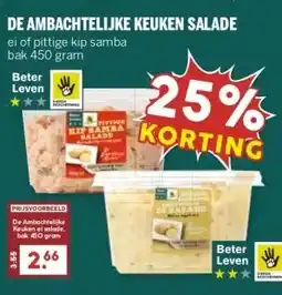 MCD Supermarkt DE AMBACHTELIJKE KEUKEN SALADE aanbieding