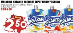 MCD Supermarkt MELKUNIE BREAKER YOGHURT EN/OF DRINKYOGHURT aanbieding