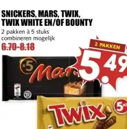 MCD Supermarkt SNICKERS, MARS, TWIX, TWIX WHITE EN/OF BOUNTY aanbieding