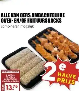 MCD Supermarkt ALLE VAN OERS AMBACHTELIJKE OVEN-EN/OF FRITUURSNACKS aanbieding