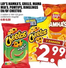 MCD Supermarkt LAY'S HAMKA'S, GRILLS, MAMA MIA'S, POMTIPS, RINGLINGS EN/OF CHEETOS aanbieding