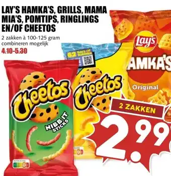 MCD Supermarkt LAY'S HAMKA'S, GRILLS, MAMA MIA'S, POMTIPS, RINGLINGS EN/OF CHEETOS aanbieding