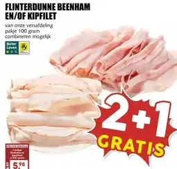 MCD Supermarkt FLINTERDUNNE BEENHAM EN/OF KIPFILET aanbieding