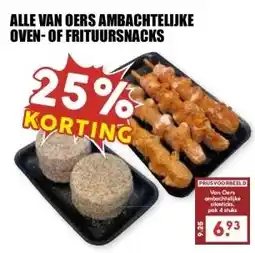 MCD Supermarkt ALLE VAN OERS AMBACHTELIJKE OVEN-OF FRITUURSNACKS aanbieding
