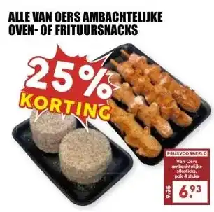 MCD Supermarkt ALLE VAN OERS AMBACHTELIJKE OVEN-OF FRITUURSNACKS aanbieding