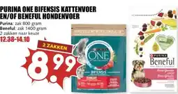 MCD Supermarkt PURINA ONE BIFENSIS KATTENVOER EN/OF BENEFUL HONDENVOER aanbieding