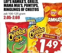 MCD Supermarkt LAY'S HAMKA'S, GRILLS, MAMA MIA'S, POMTIPS, RINGLINGS OF CHEETOS aanbieding