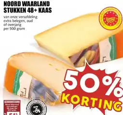 MCD Supermarkt NOORD WAARLAND STUKKEN 48+ KAAS aanbieding