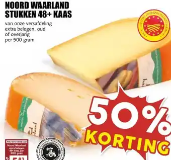 MCD Supermarkt NOORD WAARLAND STUKKEN 48+ KAAS aanbieding