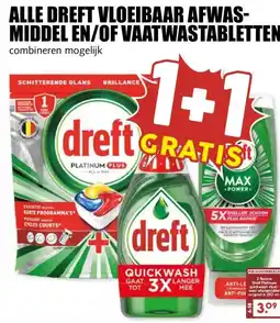 MCD Supermarkt ALLE DREFT VLOEIBAAR AFWAS- MIDDEL EN/OF VAATWASTABLETTEN aanbieding