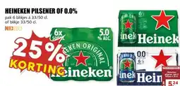 MCD Supermarkt HEINEKEN PILSENER OF 0.0% aanbieding