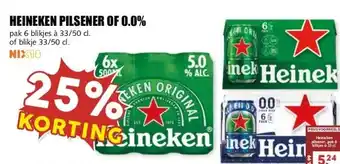 MCD Supermarkt HEINEKEN PILSENER OF 0.0% aanbieding