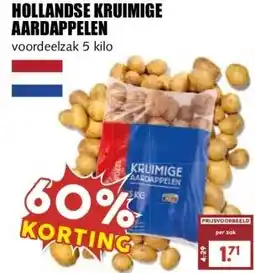 MCD Supermarkt HOLLANDSE KRUIMIGE AARDAPPELEN aanbieding