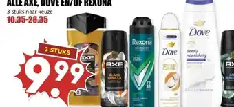 MCD Supermarkt ALLE AXE, DOVE EN/OF REXONA aanbieding