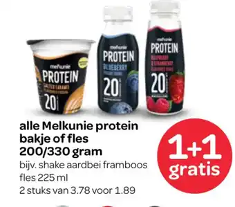 Alle Melkunie protein bakje of fles