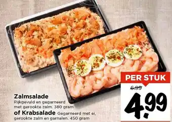 Vomar Voordeelmarkt Zalmsalade Of Krabsalade aanbieding