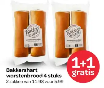 Spar Bakkershart worstenbrood aanbieding
